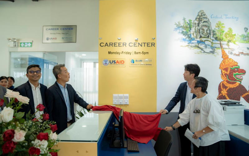 Cambodia University Career Center
