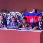 Cambodia UNESCO