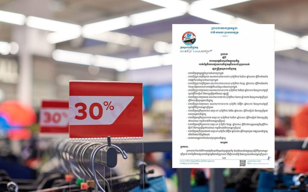 Unfair Business Practices Related to Advertising and Sales Promotion in Cambodia