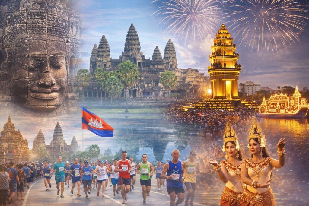 Cambodia Event Calendar 2026