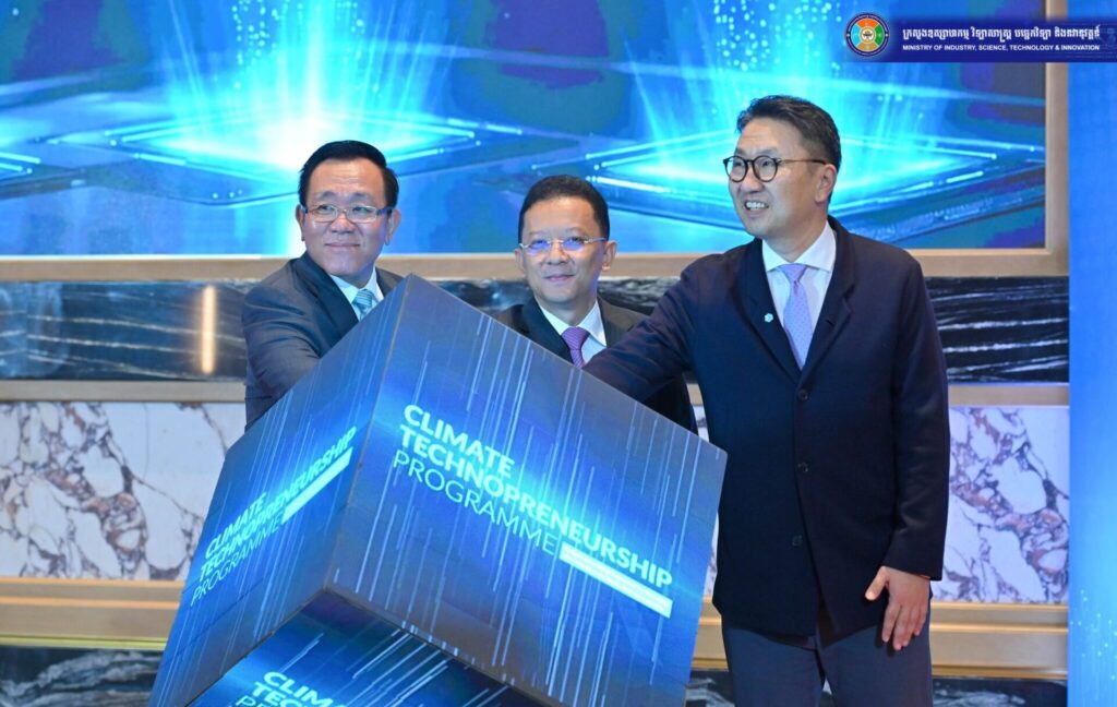 Regional Climate Technopreneurship Initiative